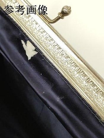 平和屋着物●和装小物　和装バッグ　ハンドバッグ　ビーズバッグ　がま口　幾何学模様　逸品　AABL7054ay