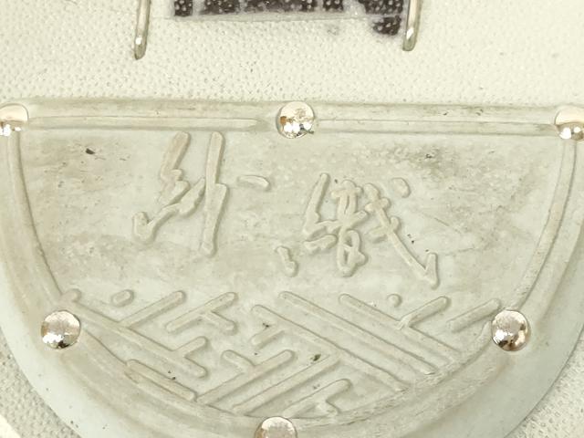 平和屋着物●和装小物　和装バッグ・草履セット　紗織　ハンドバッグ　金糸　金彩　逸品　AABL7073ay