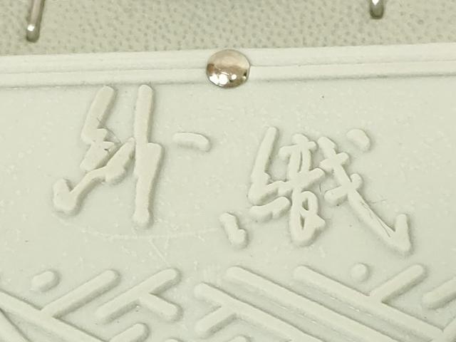 平和屋着物●和装小物　和装バッグ・草履セット　紗織　ハンドバッグ　ベルベット　逸品　未使用　AABL7075ay
