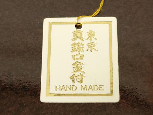 平和屋着物●和装小物　和装バッグ・草履セット　ハンドバッグ　舞蝶文　金彩　本皮製品　逸品　未使用　AABL7087ay