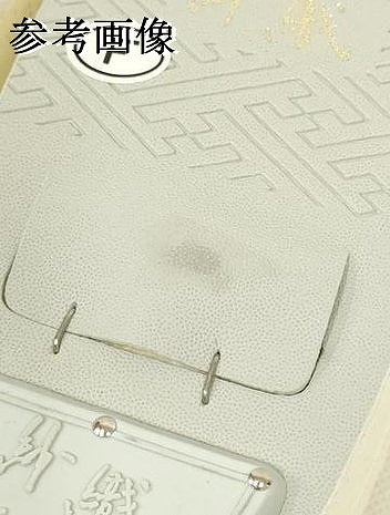 平和屋着物●和装小物　和装草履　紗織　金銀糸　逸品　未使用　AABL7104ay