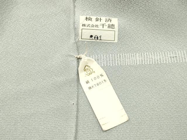 平和屋着物●極上　創業460年・千總　付下げ　解き反物　着尺　雪輪花文　金彩　共八掛付き　正絹　逸品　AABL7129ay