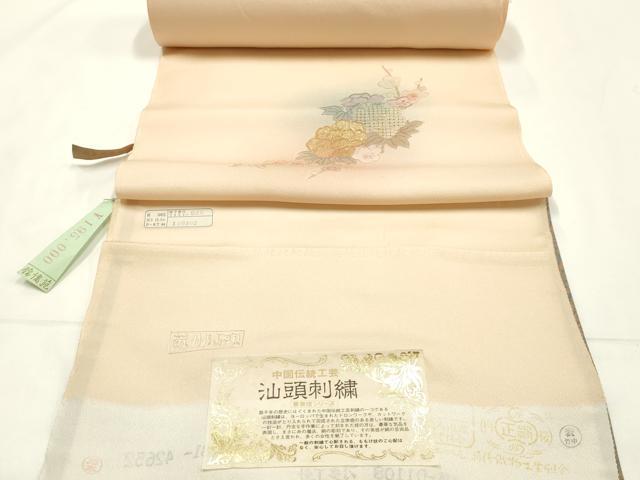 平和屋着物●中国三大刺繍 汕頭刺繍 スワトウ刺繍　付下げ　反物　着尺　霞花文　金糸　丹後ちりめん　証紙付き　逸品　未使用　AABL7130ay