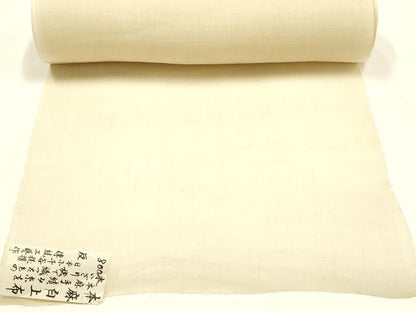 平和屋着物●夏物　本麻白上布　反物　着尺　生成り色　逸品　未使用　AABL7131ay