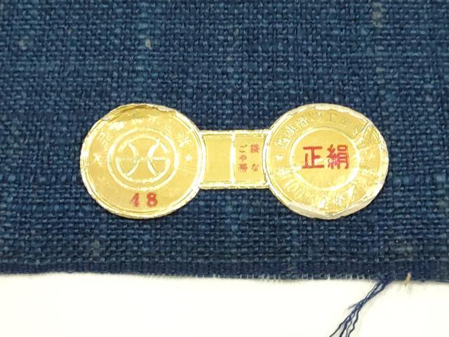 平和屋着物●西陣　帯屋捨松謹製　名古屋帯　反物　クレタ花文　正絹　逸品　未使用　AABL7133ay