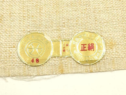 平和屋着物●西陣　帯屋捨松謹製　名古屋帯　反物　草花文　正絹　逸品　未使用　AABL7134ay