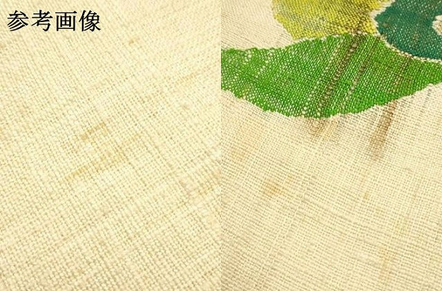 平和屋着物●西陣　帯屋捨松謹製　名古屋帯　反物　抽象文様　花　金銀糸　正絹　逸品　未使用　AABL7135ay