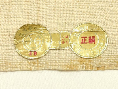 平和屋着物●西陣　帯屋捨松謹製　名古屋帯　反物　抽象文様　花　金銀糸　正絹　逸品　未使用　AABL7135ay