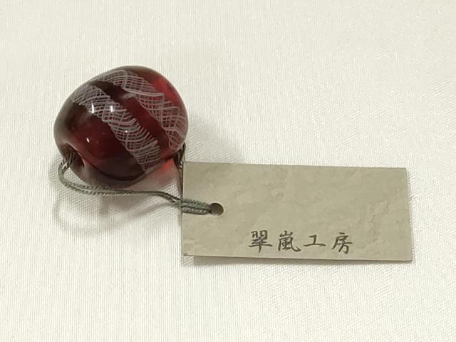 平和屋本店▼和装小物　翠嵐工房　帯留め　蜻蛉玉　逸品　未使用　AABL7138ay