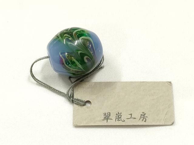 平和屋本店▼和装小物　翠嵐工房　帯留め　蜻蛉玉　逸品　未使用　AABL7159ay