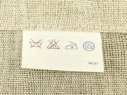 平和屋着物●和装小物　暖簾　のれん　絞り　蔦唐草　暈し染め　麻　AABL7163ay