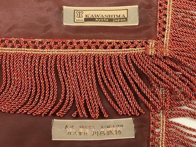 平和屋着物●西陣　川島織物謹製　和装小物　テーブルセンター　卓布　朱珍趣楽　金糸　木箱・証紙付き　逸品　AABL7164ay