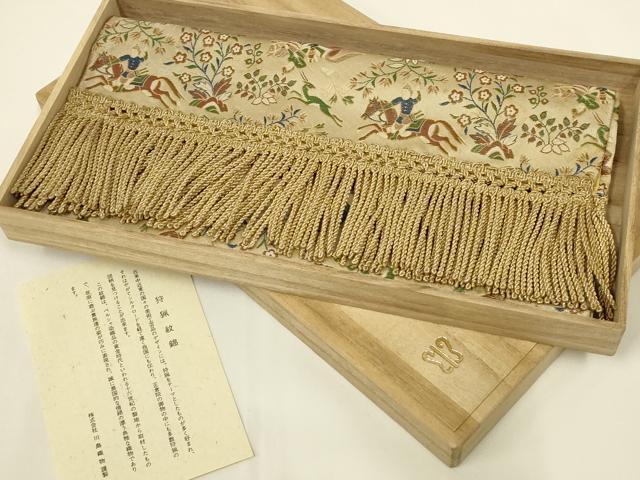 平和屋着物●西陣　川島織物　和装小物　テーブルセンター　卓布　狩猟紋錦　金糸　木箱・証紙付き　逸品　AABL7166ay