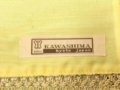 平和屋着物●西陣　川島織物　和装小物　テーブルセンター　卓布　狩猟紋錦　金糸　木箱・証紙付き　逸品　AABL7166ay