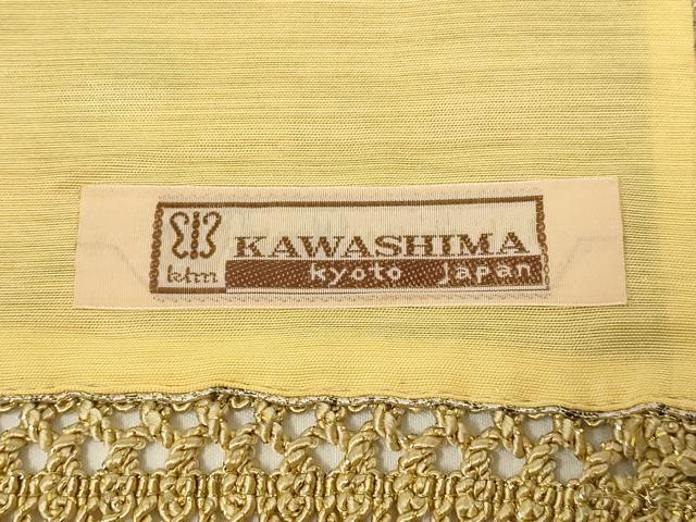 平和屋着物●西陣　川島織物　和装小物　テーブルセンター　卓布　葡萄唐草　金糸　木箱・証紙付き　逸品　AABL7168ay
