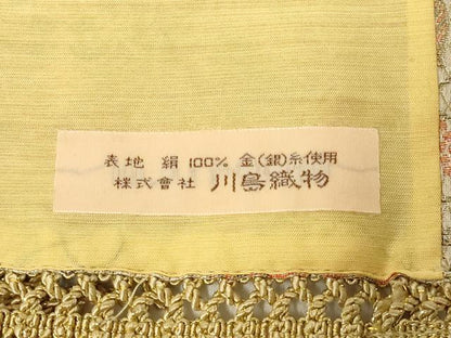 平和屋着物●西陣　川島織物　和装小物　テーブルセンター　卓布　葡萄唐草　金糸　木箱・証紙付き　逸品　AABL7168ay