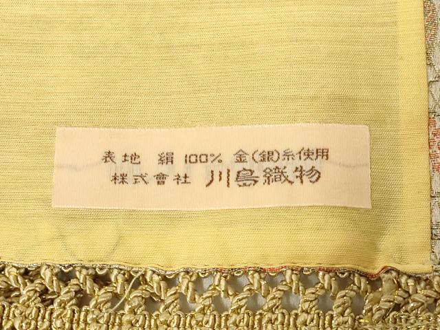 平和屋着物●西陣　川島織物　和装小物　テーブルセンター　卓布　葡萄唐草　金糸　木箱・証紙付き　逸品　AABL7168ay