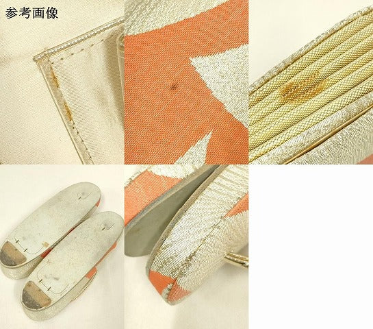平和屋着物▼和装小物　和装バッグ・草履セット　クラッチバッグ　リーフ柄　金銀糸　帯地使用　逸品　AABL7186ay