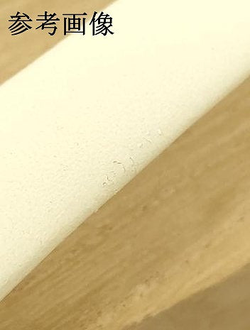 平和屋着物▼男性　和装小物　下駄　会津桐　鼻緒:白　逸品　AABL7198ay