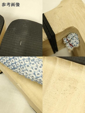 平和屋着物▼和装小物　下駄　桐下駄　鼻緒:絞り　逸品　AABL7199ay