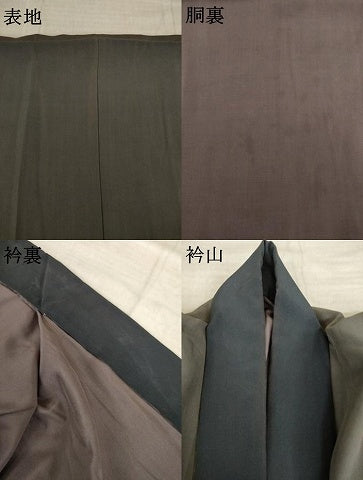 平和屋着物●男性　長襦袢　袷　絞り　丸文　正絹　逸品　AABL7205ck