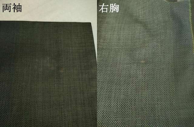 平和屋着物●本場大島紬　9マルキ　花間道　さが美扱い　正絹　逸品　AABL7220ck