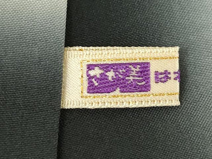平和屋着物●本場大島紬　9マルキ　花間道　さが美扱い　正絹　逸品　AABL7220ck