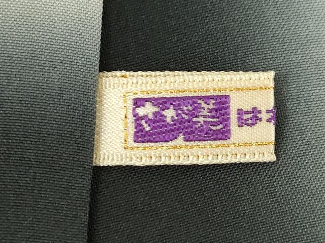 平和屋着物●本場大島紬　9マルキ　花間道　さが美扱い　正絹　逸品　AABL7220ck
