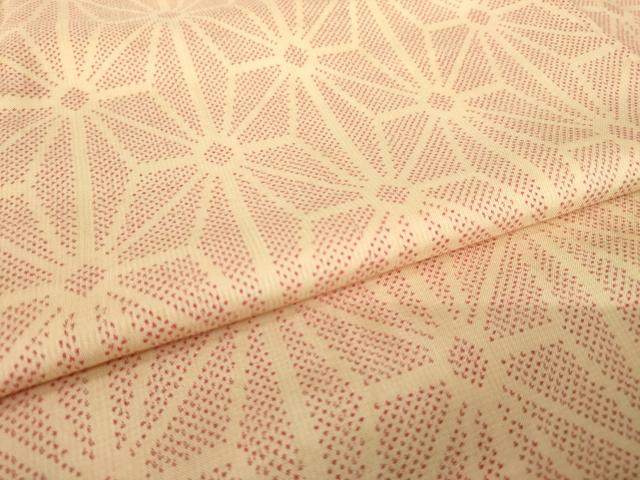 平和屋着物●本場大島紬　7マルキ　麻の葉文様　正絹　逸品　AABL7223ck
