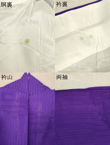 平和屋着物●上質な色無地　雲取り花地紋　本紫色　正絹　逸品　AABL7225ck
