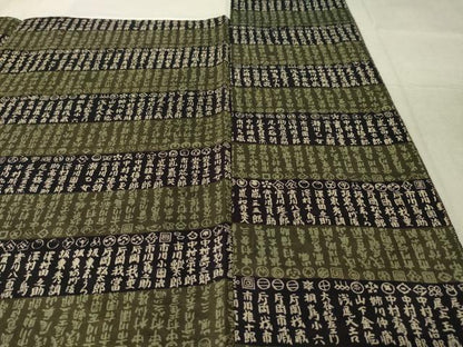 平和屋着物●本場大島紬　120亀甲　総詰め　正絹　逸品　AABL7227ck
