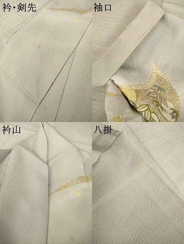 平和屋着物●訪問着　駒刺繍　松竹梅　金彩　正絹　逸品　AABL7229ck