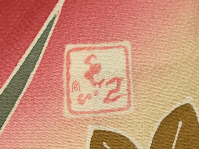 平和屋着物●手ざし京紅型染・宮崎紅型　宮崎良次　振袖　花蝶文　暈し染め　正絹　逸品　AABL7230ck