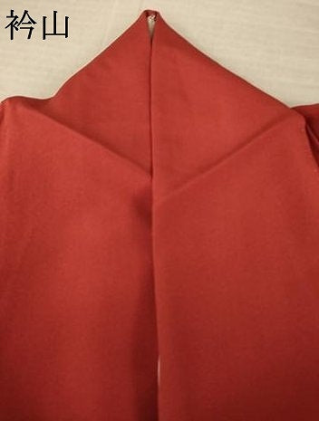 平和屋着物●色留訪問着　山車　暈し染め　金彩　正絹　逸品　AABL7232ck