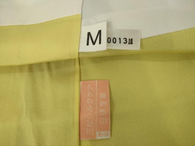 平和屋着物●豪華振袖　舞花文　暈し染め　金彩　正絹　逸品　AABL7251ck