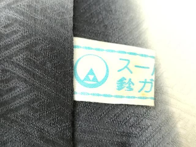 平和屋着物●訪問着　総絞り　流水花文　黒地　金銀彩　正絹　逸品　AABL7255ck