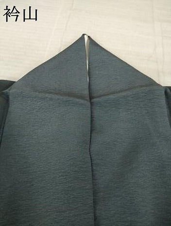 平和屋着物●色留訪問着　霞文　暈し染め　正絹　逸品　AABL7256ck