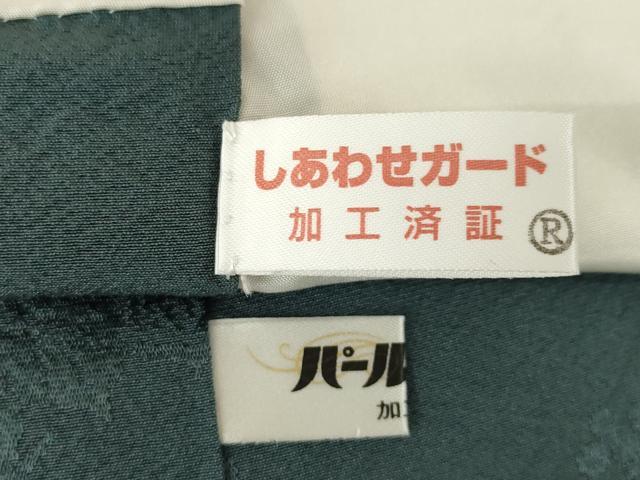 平和屋着物●色留訪問着　霞文　暈し染め　正絹　逸品　AABL7256ck