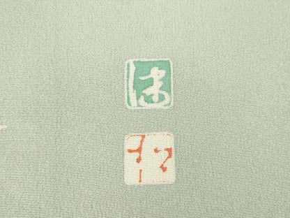 平和屋着物●京加賀友禅　松本健一　訪問着　草花文　正絹　逸品　AABL7261ck