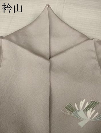 平和屋着物●訪問着　友禅　作家物　松　暈し染め　正絹　逸品　AABL7272ck