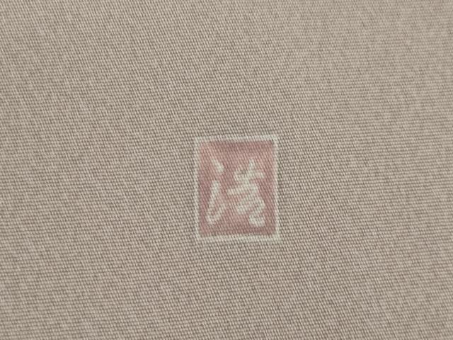 平和屋着物●訪問着　友禅　作家物　松　暈し染め　正絹　逸品　AABL7272ck