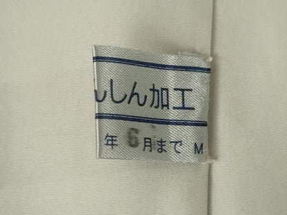 平和屋着物●本場縞大島紬　流水兎　黒地　福永織物謹製　証紙付き　正絹　逸品　未使用　AABL7273ck