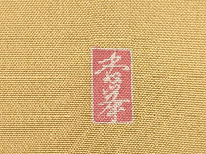 平和屋着物●訪問着　友禅　作家物　風景花文　暈し染め　正絹　逸品　未使用　AABL7275ck
