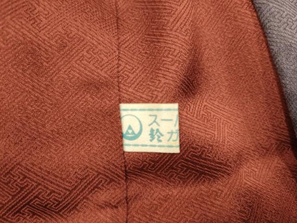 平和屋着物■訪問着　手描き　葡萄　草花文　暈し染め　鈴乃屋扱い　正絹　逸品　AABL7287br