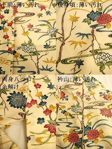 平和屋着物■上質な小紋　型染め　流水枝花文　正絹　逸品　AABL7295br