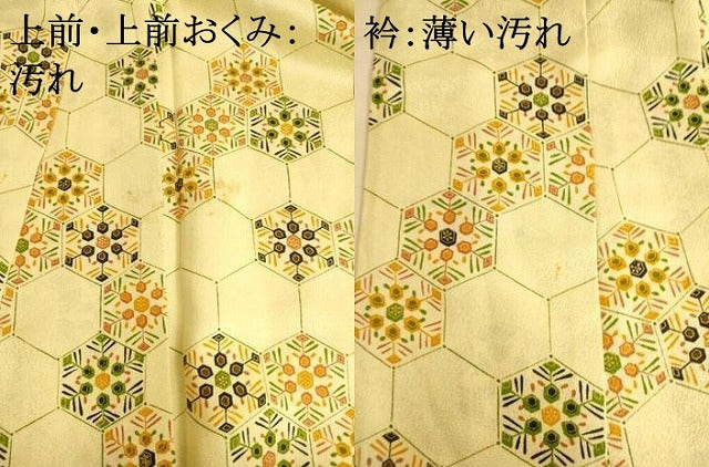 平和屋着物■上質な小紋　亀甲花文　正絹　逸品　AABL7298br