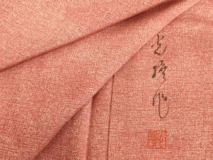 平和屋着物■伝統工芸師　服部光擴　小紋　霞文　正絹　逸品　未使用　AABL7301br