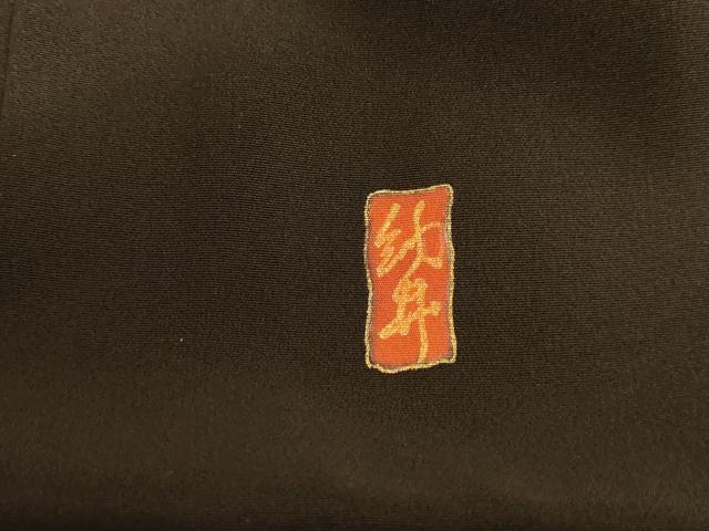 平和屋着物■豪華黒留袖　作家物　駒刺繍　花文箱　金彩　正絹　逸品　AABL7303br