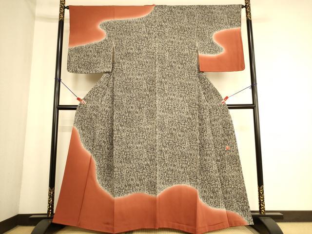 平和屋着物■ファッションデザイナー 花井幸子　訪問着　霞枝花文　暈し染め　正絹　逸品　AABL7318br