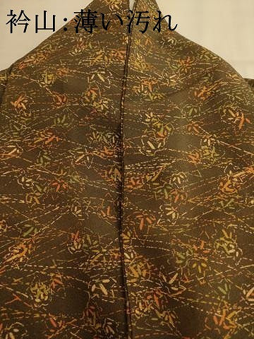 平和屋着物■上質な小紋　草葉文　正絹　逸品　AABL7319br
